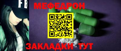 героин Лесосибирск