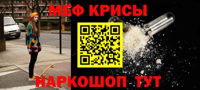 героин Лесосибирск