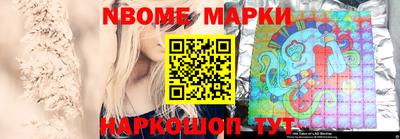 героин Лесосибирск