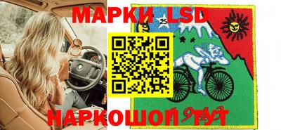 героин Лесосибирск