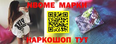 гидра Ликино-Дулёво
