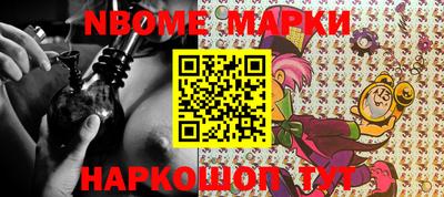 гидра Ликино-Дулёво