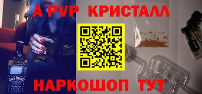 героин Лесосибирск