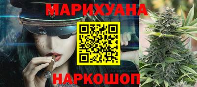 гидра Ликино-Дулёво