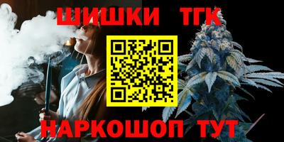 героин Лесосибирск