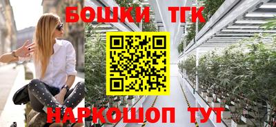 гидра Ликино-Дулёво