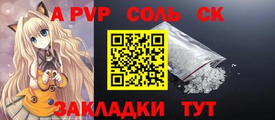 гидра Ликино-Дулёво