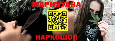 гидра Ликино-Дулёво