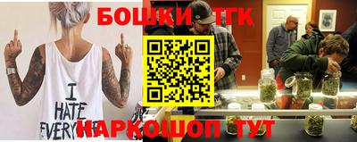 кокаин колумбия Малоярославец
