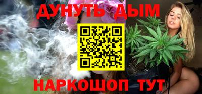 гидра Ликино-Дулёво