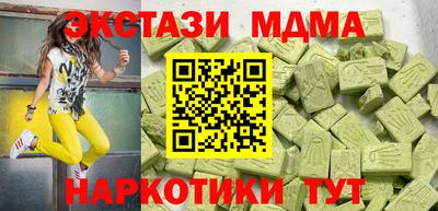 гидра Ликино-Дулёво