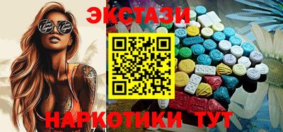 героин Лесосибирск