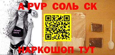 кокаин колумбия Малоярославец
