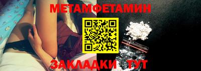 героин Лесосибирск