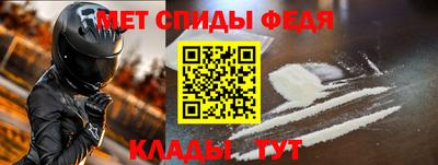 гидра Ликино-Дулёво