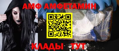 гидра Ликино-Дулёво