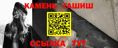 героин Лесосибирск