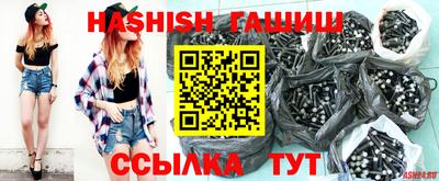 гидра Ликино-Дулёво
