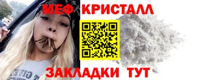 героин Лесосибирск