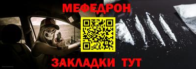 гидра Ликино-Дулёво