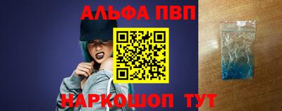 гидра Ликино-Дулёво